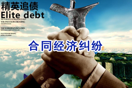 欠款未还能否收回所售货物？